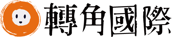 豪族過繼的影使者 岸信夫 日本新任防衛相的 安倍兄弟情 政經角力 轉角國際udn Global